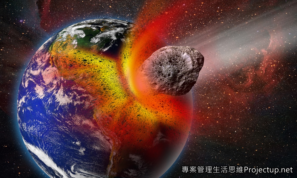 如何處理各種「隕石開發」的緊急要求？