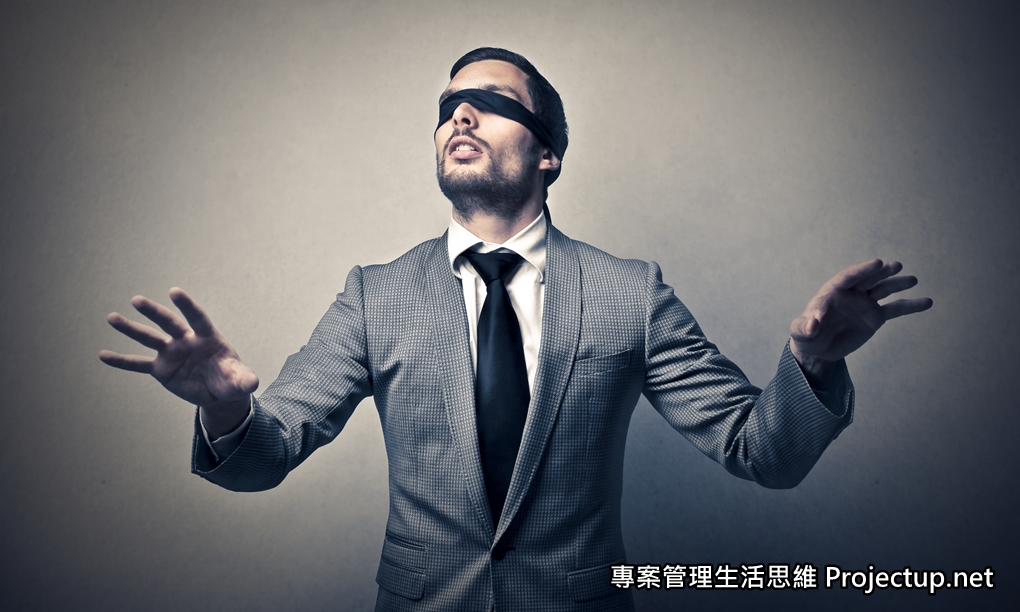 公司明明有管理，為什麼還是一團亂？先搞清楚你的組織類型，以免誤入管理盲區