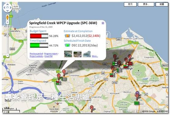 Google Map and PMIS