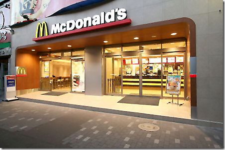 mcdonald-storefront